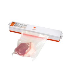 가정용 스마트 푸드압축기 밀봉기, 오렌지