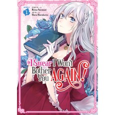 (영문도서) I Swear I Won't Bother You Again! (Manga) Vol. 1 Paperback, Seven Seas, English, 9781648272127