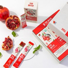 고흥 석류젤리 석류콜라겐젤리 20g 30개입, 30개