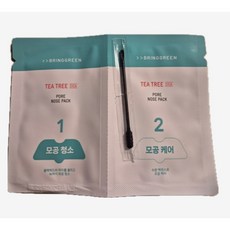 브링그린 티트리 시카 포어 코팩 3매입, 1개입, 20개