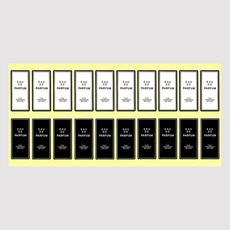 스티커 - EAU DE PARFUM 블랙&화이트 ( 1장 - 20매입 )
