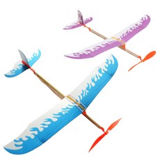3set 어린이 선물 멀리나는고무동력기 비행기만들기 캠핑장놀이 아이 완구