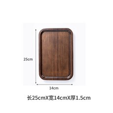 衚桃色竹製茶道托盤 - 燒烤/水果/麵包盤, 胡桃色長方形25*14*1.5CM, 1個