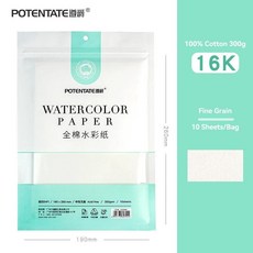 장 수채화 엽서용지 아티스트급 페인팅 블랭크 종이 코튼 박스 여행 스케치 미술, 1개, 8. 10Pcs 16K Fine