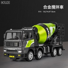 DFMEI 男孩攪拌車慣性兒童挖掘機合金吊車翻斗車工程車玩具, 1個, 601-3【合金車頭】攪拌車:如圖