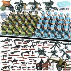 2차세계대전 미니피규어 세트 미피 호환블럭 미국 영국 독일 러시아 Soldiers Army, 여군 40명 세트(고급장비+무기)