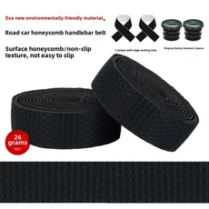 자전거 핸들 바 테이프 탄성 로드 자전거 그립 로드 바이크 미끄럼 방지 바 랩 충격 흡수 핸들 바 테이프 사이클링 액세서리 자전거 핸들 그립, 01 검정색