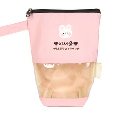 세맘스 TPU투명 크레용 양면방수 네임 양치컵파우치, 핑크, 1.버니