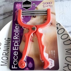 얼굴 솜털 제거기 가정용제모기 수염제모기 솜털제모기 dhy*927Bs