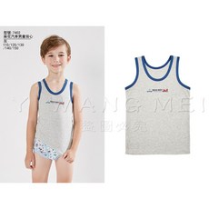 帥氣滿版印花男童背心 工程車 汽車 機器人 圓點火車 內搭衣 嬰幼童 國小男背心 童背心 台灣製造 一王美