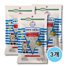 PUMPKIN SEEDS 태국산 호박씨 hat bi, 3개