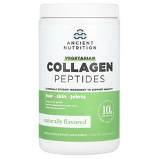 Ancient Nutrition 식물성 콜라겐 펩타이드 천연 향료 280g(9.9oz) Nutrition (에인션트 뉴트리션), ATN02602, 280g, 1개