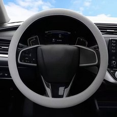 자동차 논슬립 실리콘 핸들커버 사계절 얇은 소프트 핸들카바260224EA, 베이지, 본상품선택