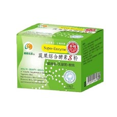 綠色生活 蔬果酵素S粉(小)/盒, 1個, 30顆