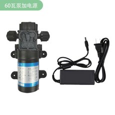 90瓦加壓馬達 20米軟管 萬向噴頭套組, 1個, 60W泵加電源