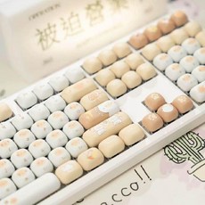 GMK 108 커스텀 키보드 기계식 무소음 무선 피치축, 3 모드 유/무선(2.4G+Bluetooth), 스위치 미포함 (직접 구매 필요), Z108 흰색 3모드 + 모아 밀크 캔디 토끼