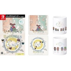 다른 겨울의 우리들 다른 별의 우리들 더블 팩 - Switch Amazon.co.jp 한정 굿즈 세트 오리지널 머그컵 2종 세트 동봉 Amazon.co.jp 한정 특전 오리지널 클, 상세페이지 참조