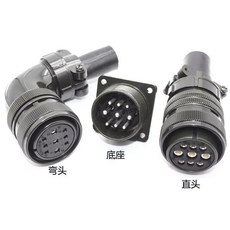 서보 모터 항공 플매트 카펫 러그 24-11S 커넥터 9 핀 MS3108B 3106A 3102A 5105 24-11, 03 24-11 socket, 1개