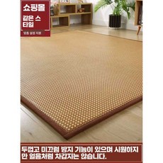 헤브잇 여름냉감패드 침대 냉감 시원한, 카키 그린 90x200cm