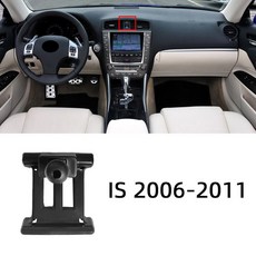 자동차 전화 홀더베이스 Lexus ES200 IS250 RX450h CT200h LX570 NX300h LS UX250h 고정 공기 배출구 브래킷베이스 용 특수 마운트, IS 06-11