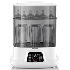 헤이악사 젖병 스테릴라이저 및 건조기 대용량 10병 4 in 1 전기 찜기 모든 병 부품, Light gray