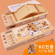 플루비 카피바라 비밀번호 잠금 다기능 필통, 1개, 오렌지