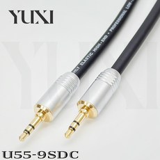 發燒線 鍍鉻工藝 全銅頭 3.5mm AUX 音源線 播放線 耳機頭 3.5TRS對錄線 錄音 車用音源線, 1個, 黑色線鍍銀鉻 直頭+直頭,50公分 含雙頭