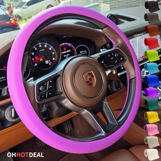 오핫딜 논슬립 핸들커버 실리콘 원형 14컬러 전차종 호환가능, 퍼플