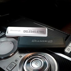 [비브랜드] 주차번호 논슬립 메탈회전 주차번호 듀얼넘버 투넘버 엠블럼 차량용품 그랜저GN7 호환가능, 1개, C_(듀얼넘버)실버그레이