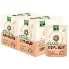엘빈즈 한끼뚝딱 우리아이 무항생제 한우 사골곰탕, 150g, 14개