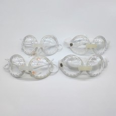 아이팜즈 의료용가드 - 아쿠아 스몰(SMALL) B형/C형, 2세트