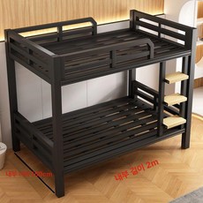이층 공간 원룸 블랙 성인용 기숙사 벙커 분리형 복층, 7.동일폭 상하단 1.5x2 m 매트리스 2개 포함