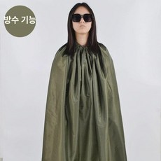 야외 탈의 커버 휴대용 텐트 수영복 드레스 간이 가림막, 기본 사용 인원, 올리브그린 1.4m 수납 가방 포함 B