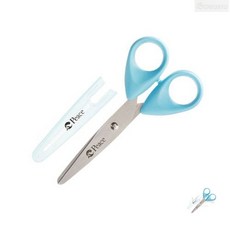 히하 블루 미니 캡 안전가위 문구