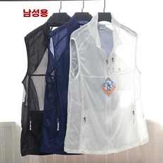 단체 조끼 야외 아웃도어 조끼 스포츠 남성 여름 여성 등산 망사 메쉬