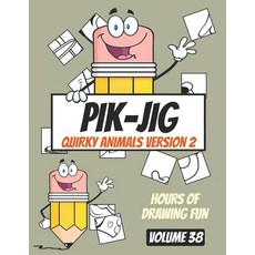 (영문도서) Unleash Your Creative Spark with PIK-JIG: The Ultimate Young Adult Grid Drawing Adventure: Ex... Paperback, Independently Published, English, 9798882747908