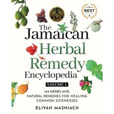 paperback Book The Jamaican Herbal Remedy Encyclopedia Volume1: 144 Herbs and Natural Remedies f