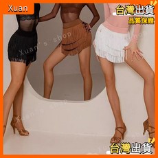 廣場舞裙服裝 舞蹈練功表演服 拉丁舞流蘇裙 國標舞流蘇裙 新款流蘇裙 舞蹈表演服裝