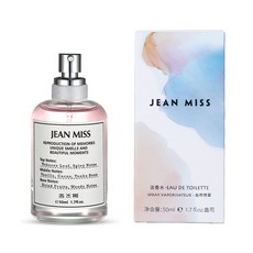 小城伊香 女士香水 爆款花香, 1個, 5229D 雨後初晴  50ML