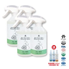 PET ANGEL 毛天使 防蚤噴霧 4入組 贈除臭噴霧 寵物驅蟲 跳蚤 壁蝨 貓狗適用, 1個, 4入組(含4入噴頭)
