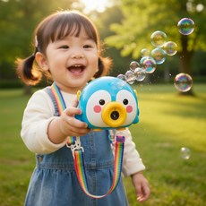song2 펭귄 비눗방울 카메라 7살장난감