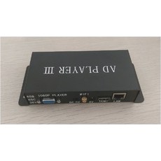 新潮科技 AD PLAYER III 1080P 廣告機播放盒