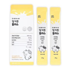 밀키튼 플러스 CBP IGF-1 성장기 중학생 액상 우유 카폴락 칼슘 영양제, 1박스, 25회분