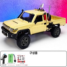 오프로드 픽업트럭 RC카 스케일 리모컨 금속 부품, 공장 스타일, 1개, 공장 스타일 스티커 없음 옐로우