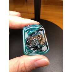 台灣藍寶 藍玉髓 龍牌墜飾 手工雕刻