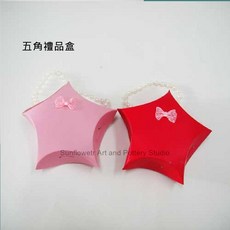 向日葵五角禮品盒DIY材料包，不織布手工製作，喜慶春節裝飾，親子互動禮物，簡單好操作, 1個, 紅色, 紅色