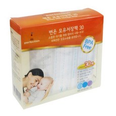퍼펙션 모유저장팩 (30P) 일회용 모유팩(BPA FREE), 30개입, 5개