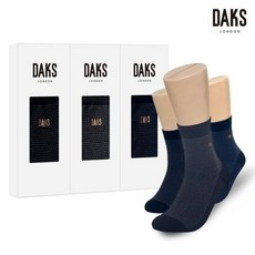 [백화점 홈쇼핑 정품] 닥스 DAKS 신사양말 3족 선물세트 면후다중목 투톤도트 26305