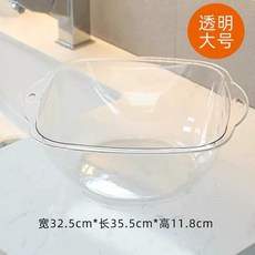 대야 투명 세면대 투명 세숫대야 원형 화장실 세면 세수대야 강화유리 대형 깊어진 두꺼워지고, 1개, I. 대형 사각형 투명 세면대 P 소재