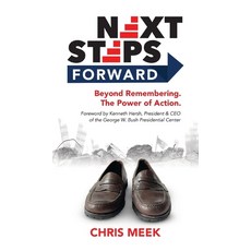 (영문도서) Next Steps Forward Hardcover, Soldierstrong, English, 9798986020822